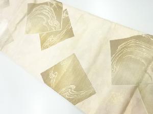 アンティーク　色紙に流水模様織出し袋帯（材料）